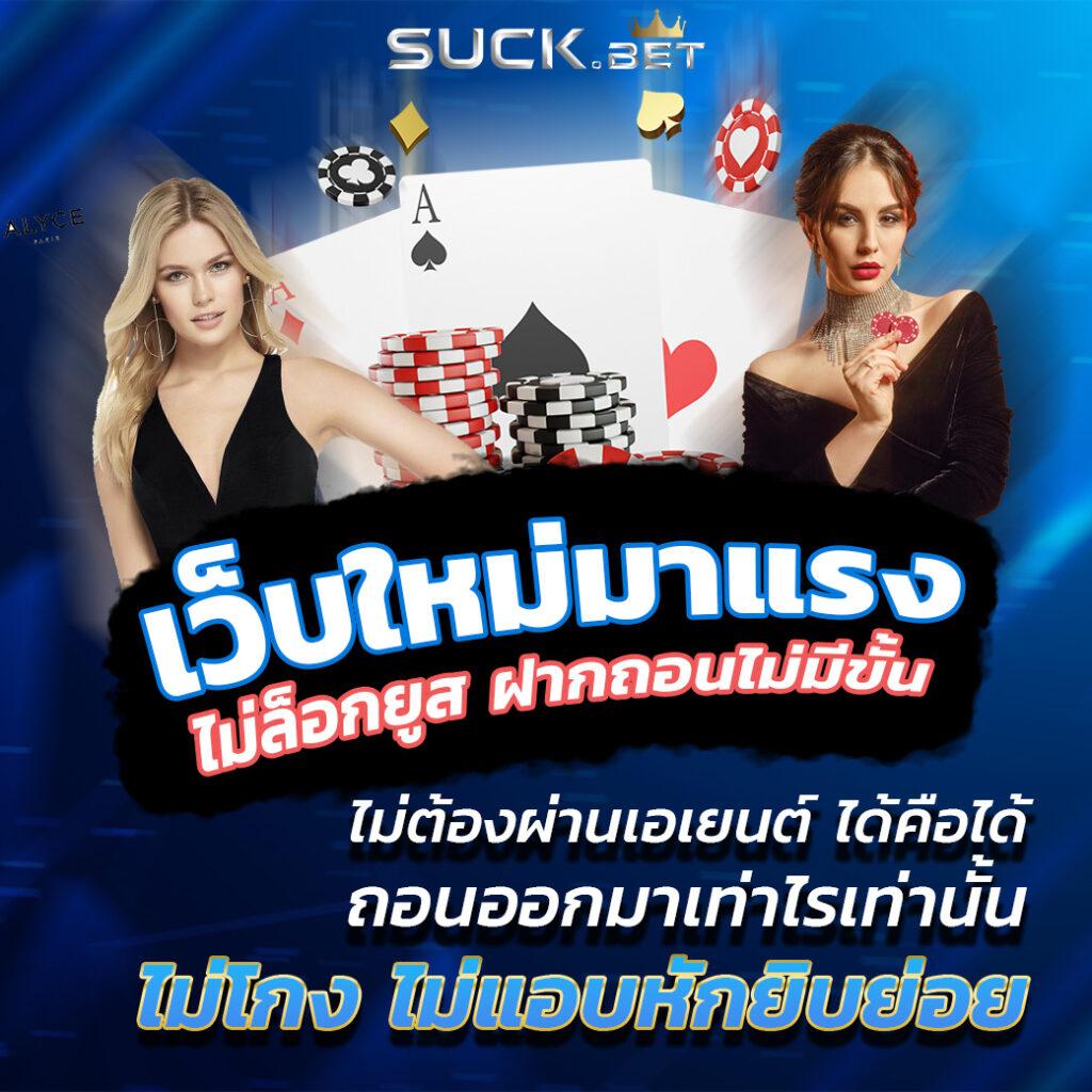 101 สล็อต เว็บตรง รวมเกมสล็อตแตกง่าย จ่ายจริงด้วยระบบออโต้