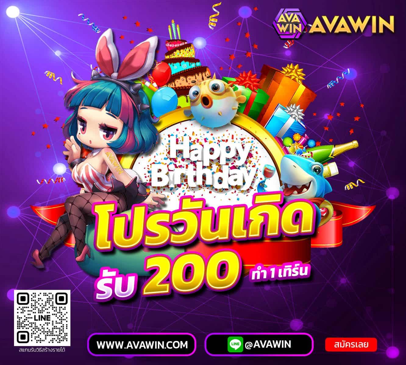 123สล็อต เว็บตรงคุณภาพสูง ระบบใหม่ล่าสุด แจกโบนัสไม่อั้น