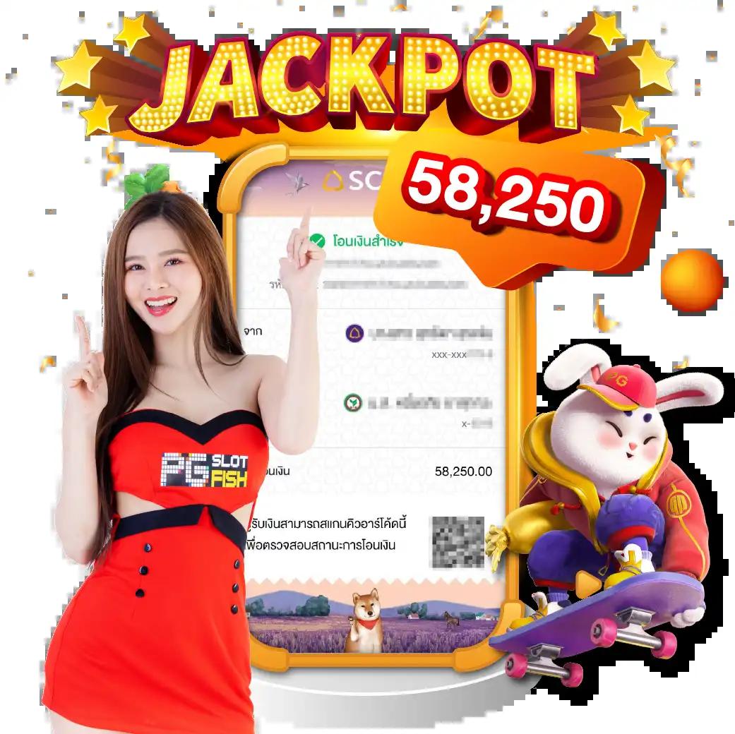 168pg สล็อต เว็บตรง รวมเกมสล็อตแตกง่าย จ่ายเต็มทุกยอด