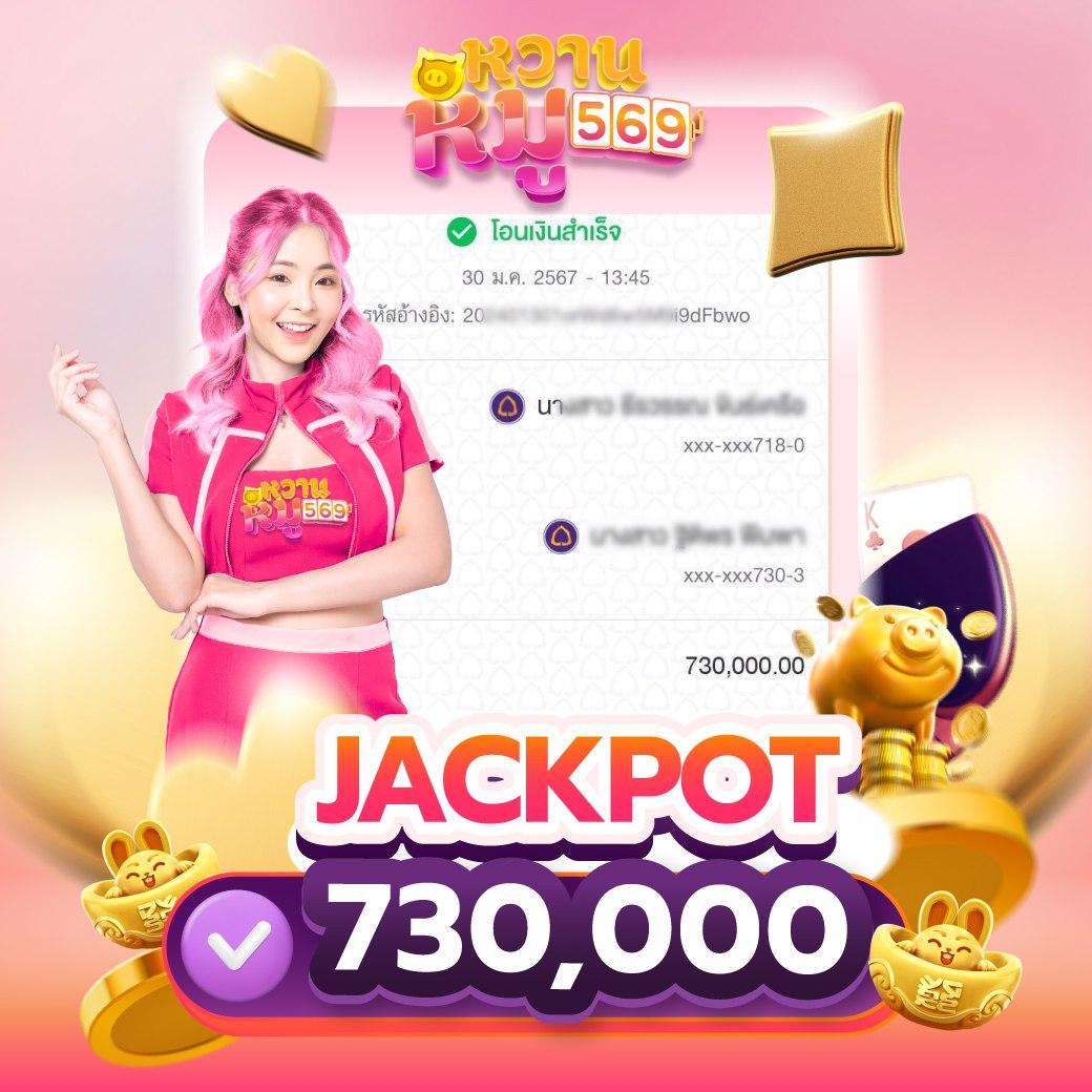 168สล็อต เว็บคาสิโนออนไลน์อันดับหนึ่ง พร้อมโปรโมชั่นสุดคุ้มฉับไว