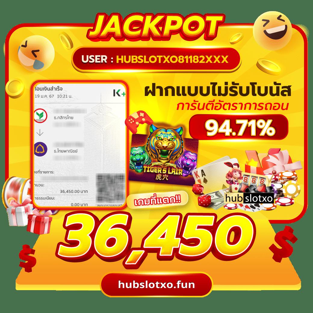 179 สล็อต เว็บตรงเล่นง่ายแตกบ่อยที่สุดในไทย