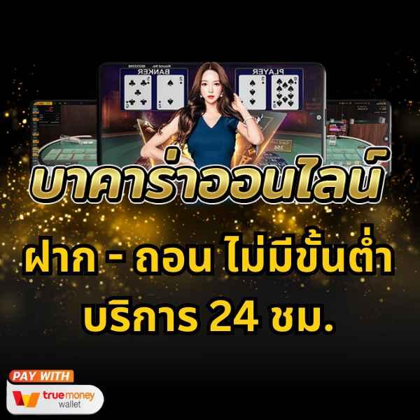 191 สล็อต เว็บตรง สล็อตแตกง่าย อันดับ 1 มาแรง 2024