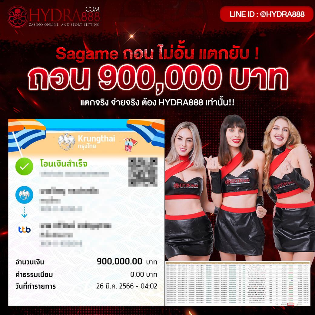 205 สล็อต เว็บคาสิโนออนไลน์อันดับหนึ่ง แจกโปรโมชั่นสุดเด็ดทุกวัน
