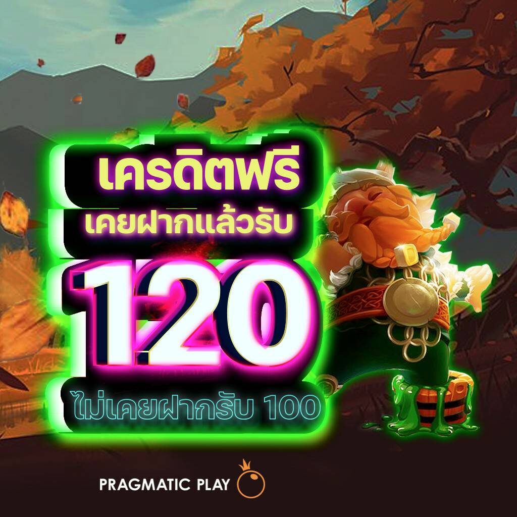 224สล็อต เว็บใหญ่สุด มาพร้อมเกมสล็อตแนวใหม่ ไม่ควรพลาด