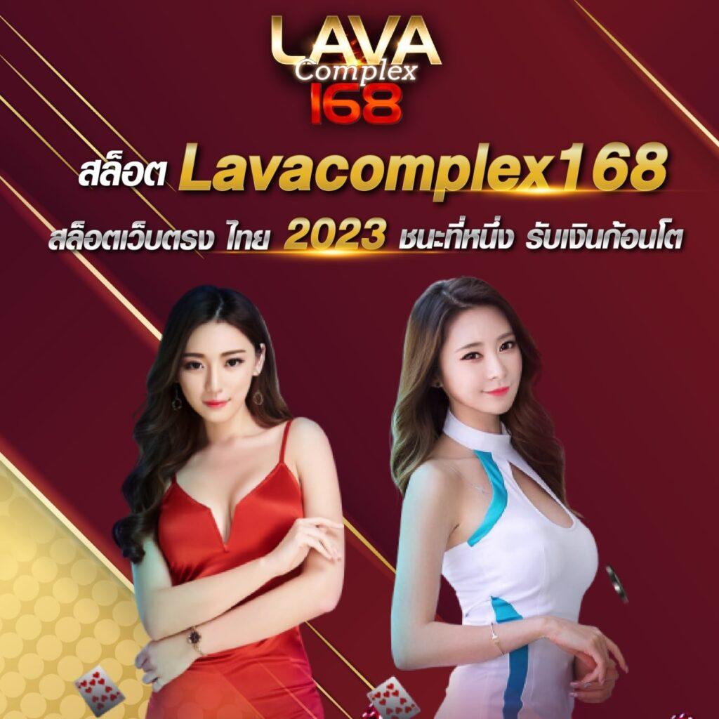 285 สล็อต เว็บเกมฮิต จ่ายจริง ระบบทันสมัย สมัครฟรีวันนี้