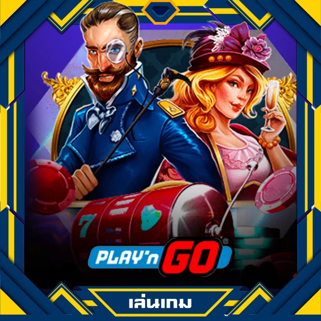289สล็อต เว็บตรงสุดฮิต ครบเกมใหม่ล่าสุด เล่นง่ายจ่ายจริง