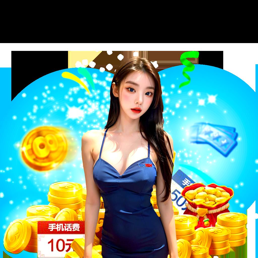 35b com สล็อต เว็บตรงแตกง่าย พร้อมโปรโมชั่นสุดคุ้ม