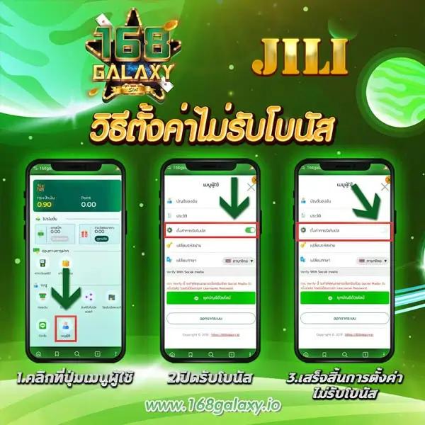 365 สล็อต เว็บเดิมพันออนไลน์ยอดนิยมอันดับหนึ่งของไทย