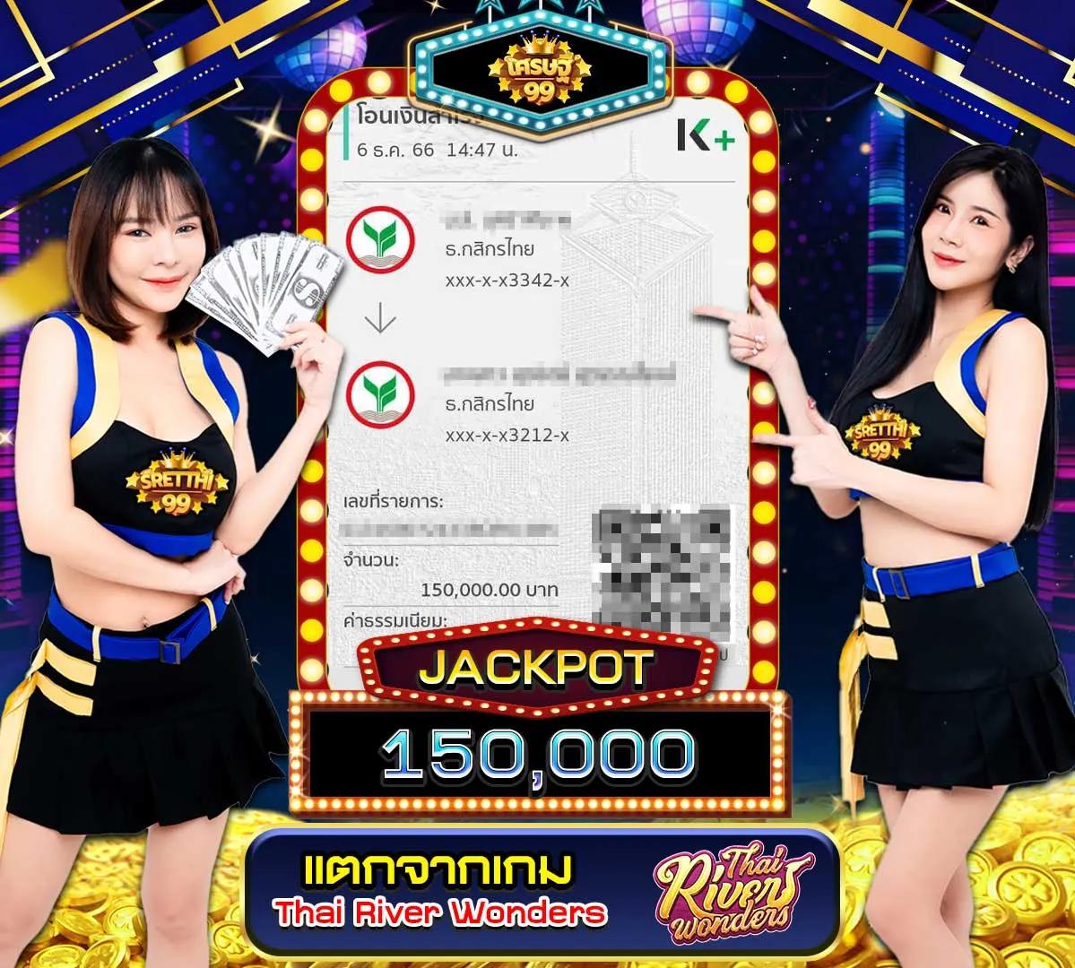 3k สล็อต แหล่งรวมเกมสล็อตออนไลน์ล่าสุด ระบบออโต้ ฝากถอนรวดเร็ว