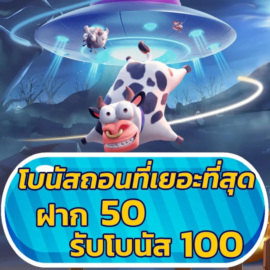 3xbet สล็อต ศูนย์รวมเกมส์ใหม่ล่าสุด ระบบฝากถอนออโต้ ฝากง่ายไม่มีขั้นต่ำ