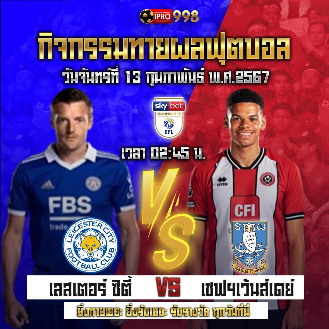 42สล็อต คาสิโนออนไลน์อันดับหนึ่ง พร้อมโปรโมชั่นสุดพิเศษประจำเดือน