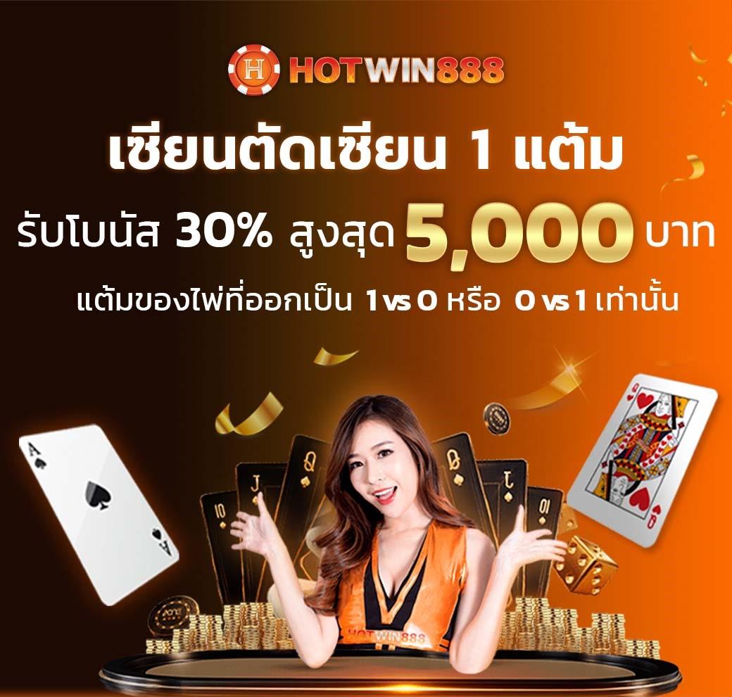 4king สล็อต เว็บตรง รวมเกมสล็อตแตกง่าย แจกจริงในไทย