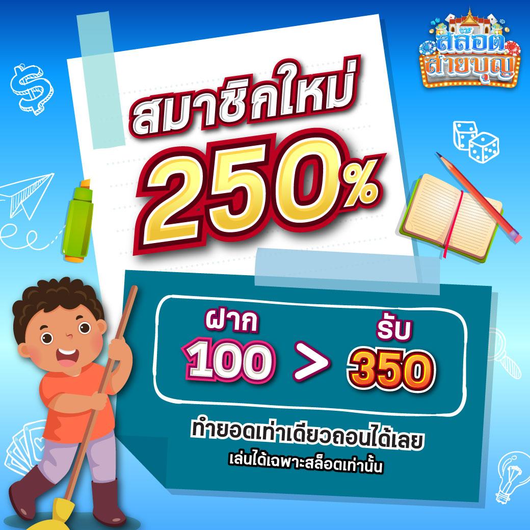 89 สล็อต เว็บคุณภาพ ล่าสุด รวมเกมสล็อตแตกง่าย 2024
