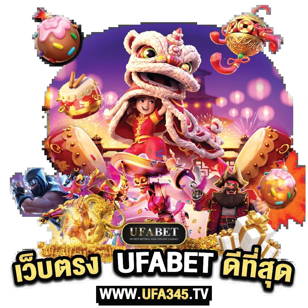 Faw99 สล็อตเว็บตรง ครบวงจร เล่นง่าย จ่ายเต็ม โปรโมชั่นสุดคุ้ม