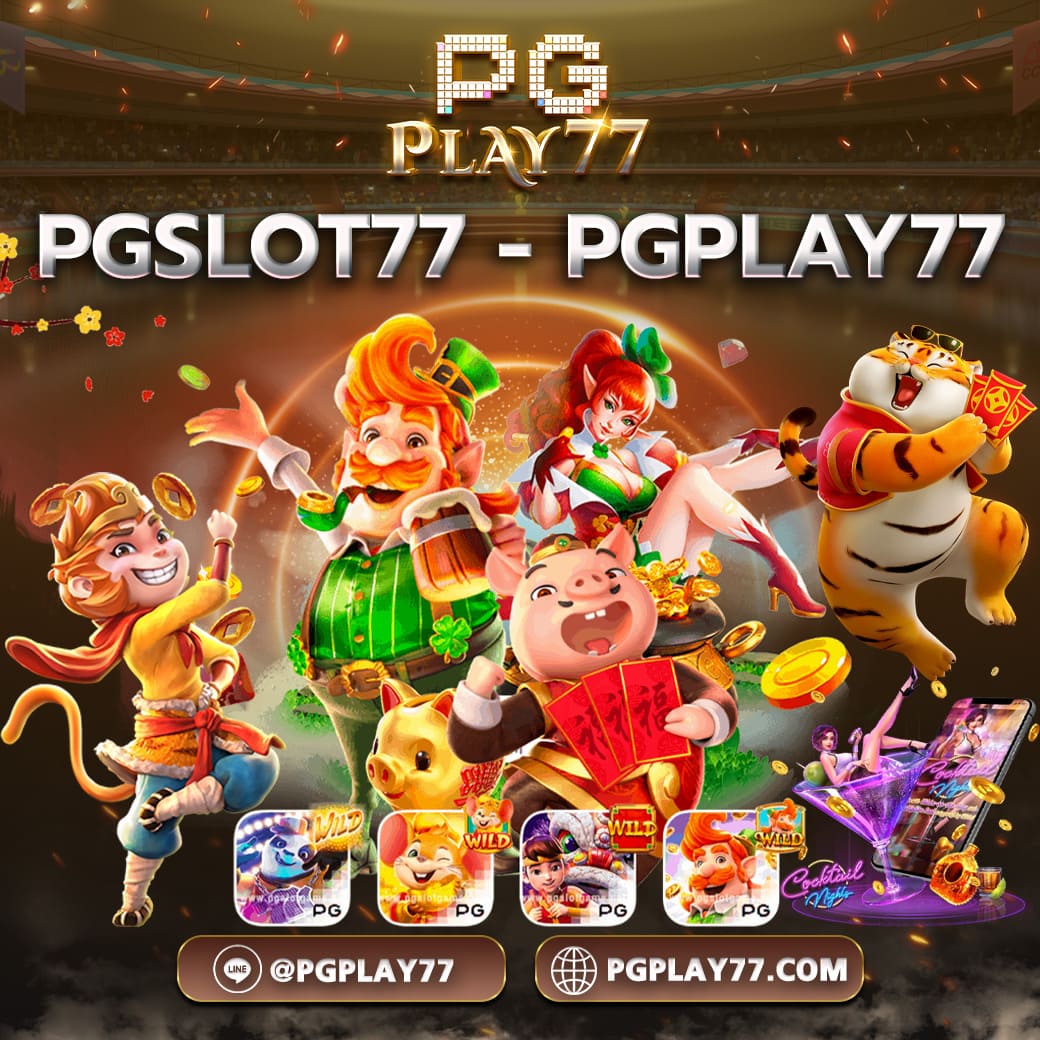 Kinggame365 สล็อต เว็บดัง มั่นใจในความสนุกและปลอดภัย