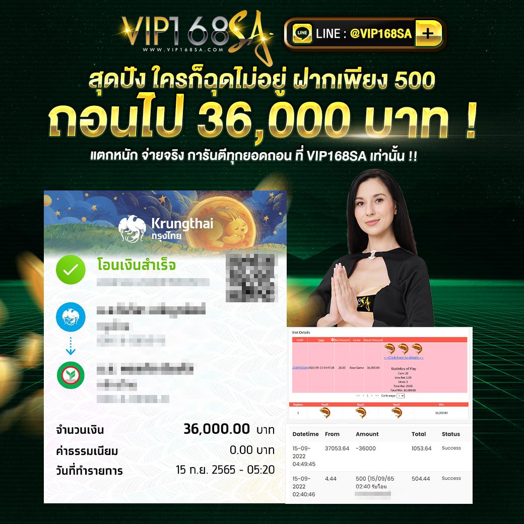 MGM สล็อต เว็บตรง ทดลองเล่นฟรี รองรับทุกอุปกรณ์ทันที
