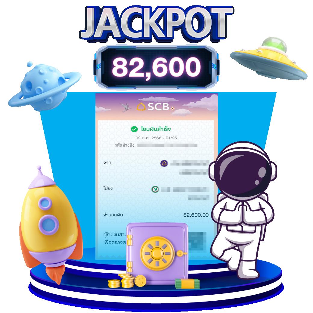 Mama 555 สล็อต เกมคาสิโนออนไลน์แนวใหม่ที่เหนือชั้นที่สุด