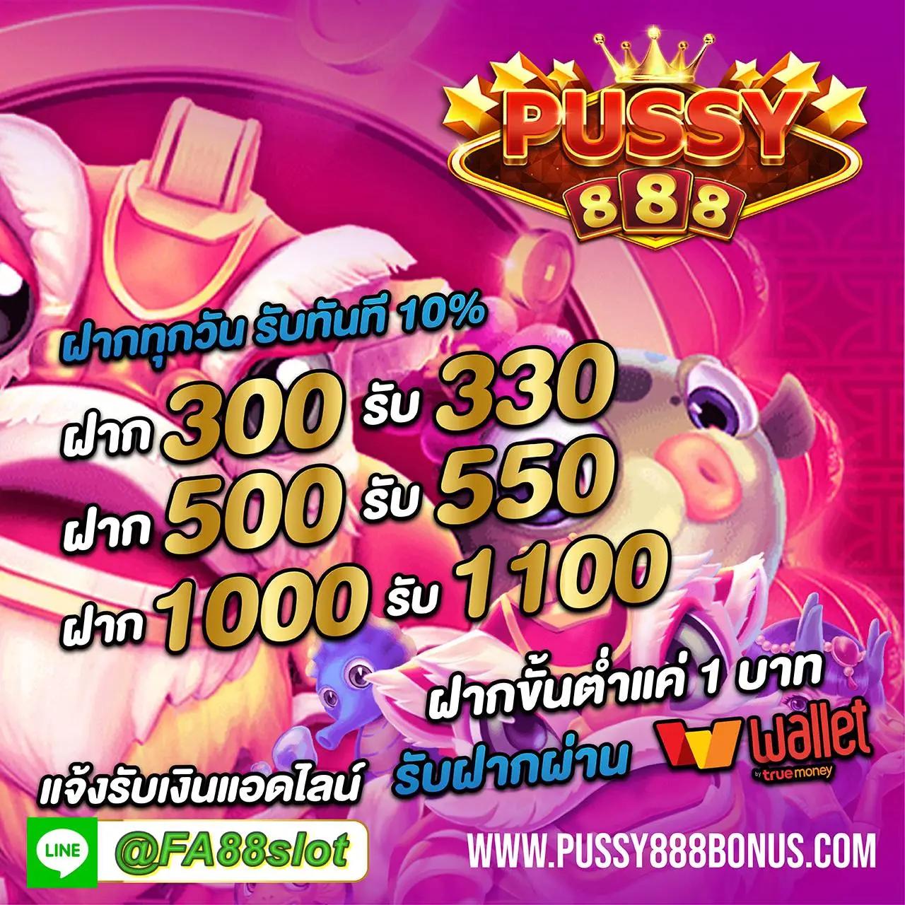 Power 98สล็อต แบรนด์คาสิโนออนไลน์ เล่นง่าย จ่ายหนัก รองรับทุกแพลตฟอร์ม