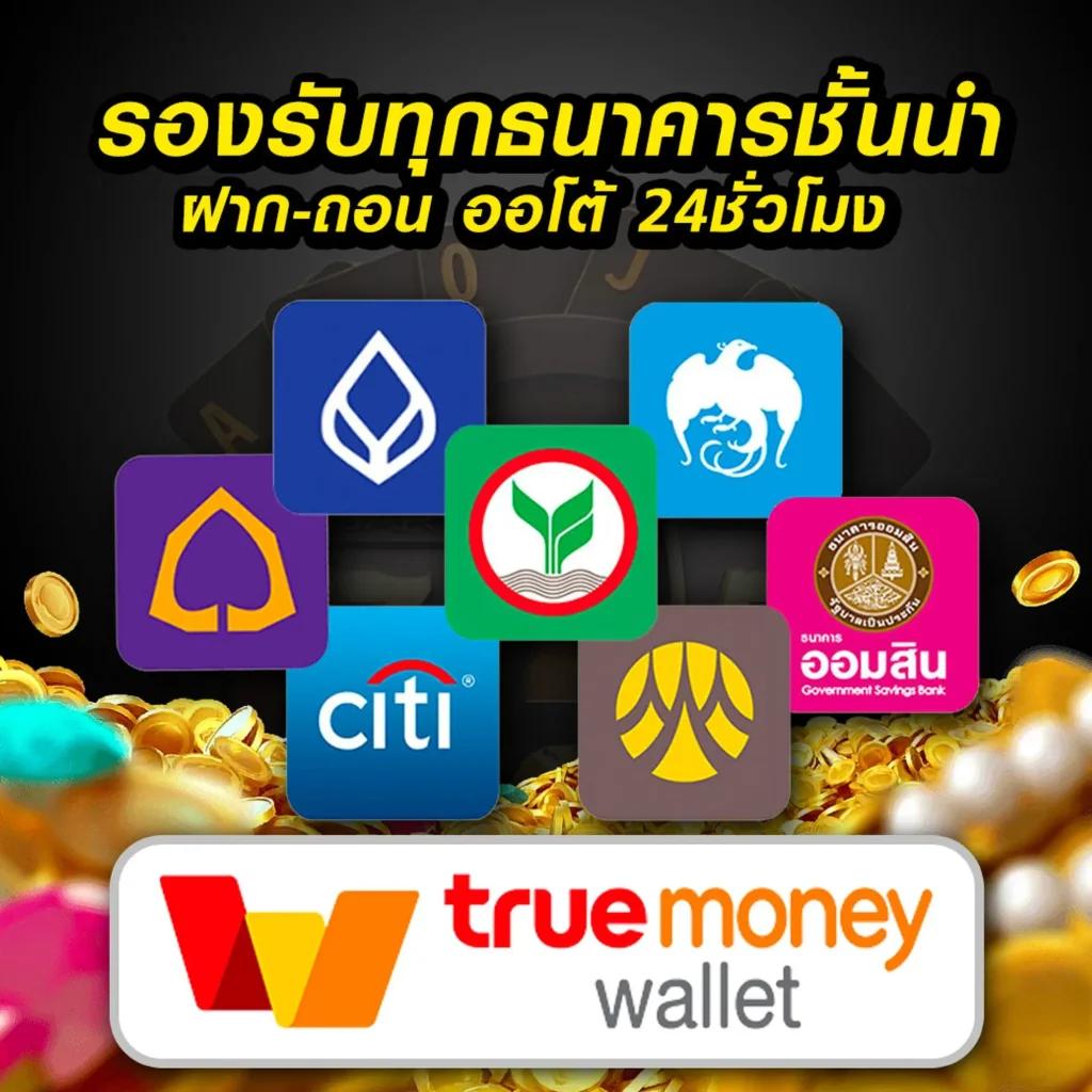 Spinup สล็อต เว็บตรงมาแรง จ่ายจริงทุกยอดในประเทศไทย