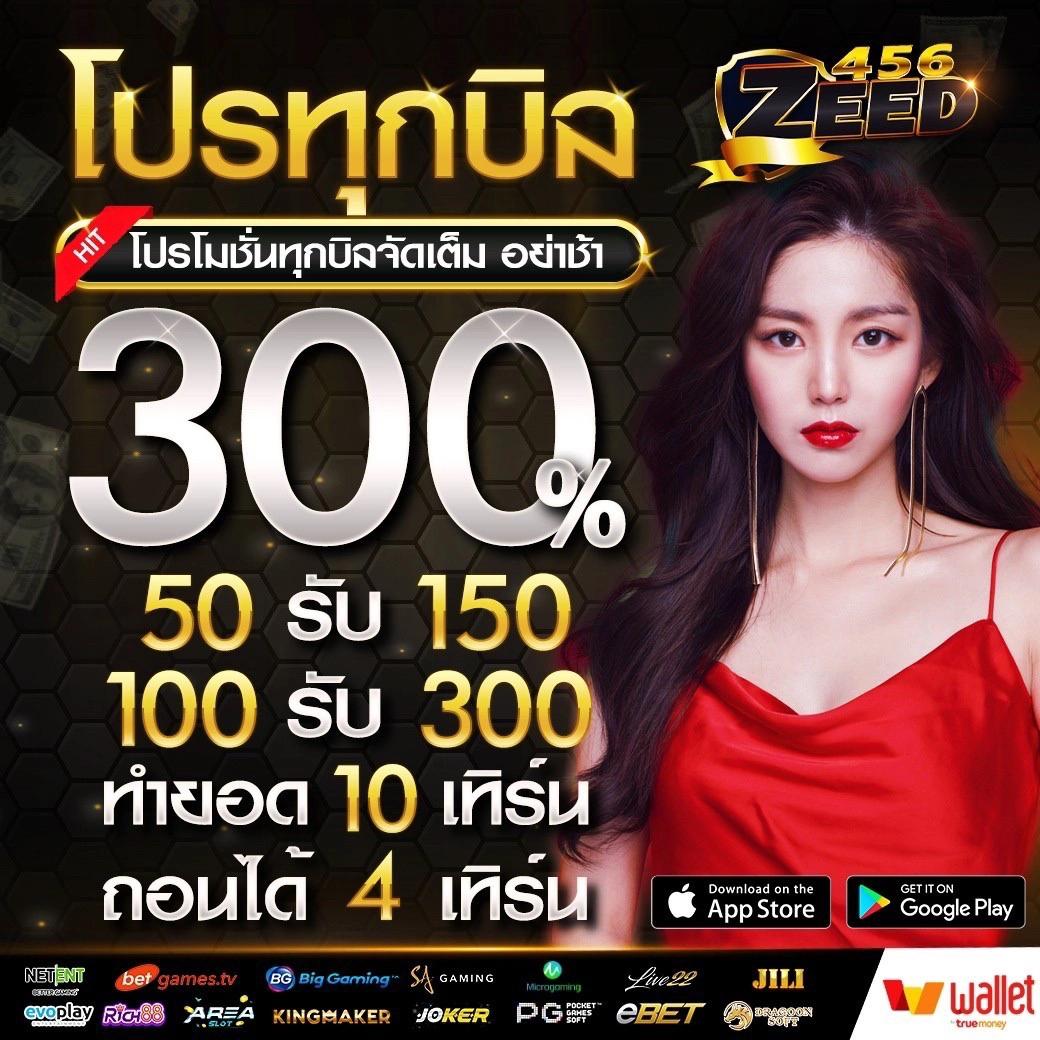 WaspBet สล็อตเว็บตรง ระบบทันสมัย แจกเครดิตฟรีทุกวัน