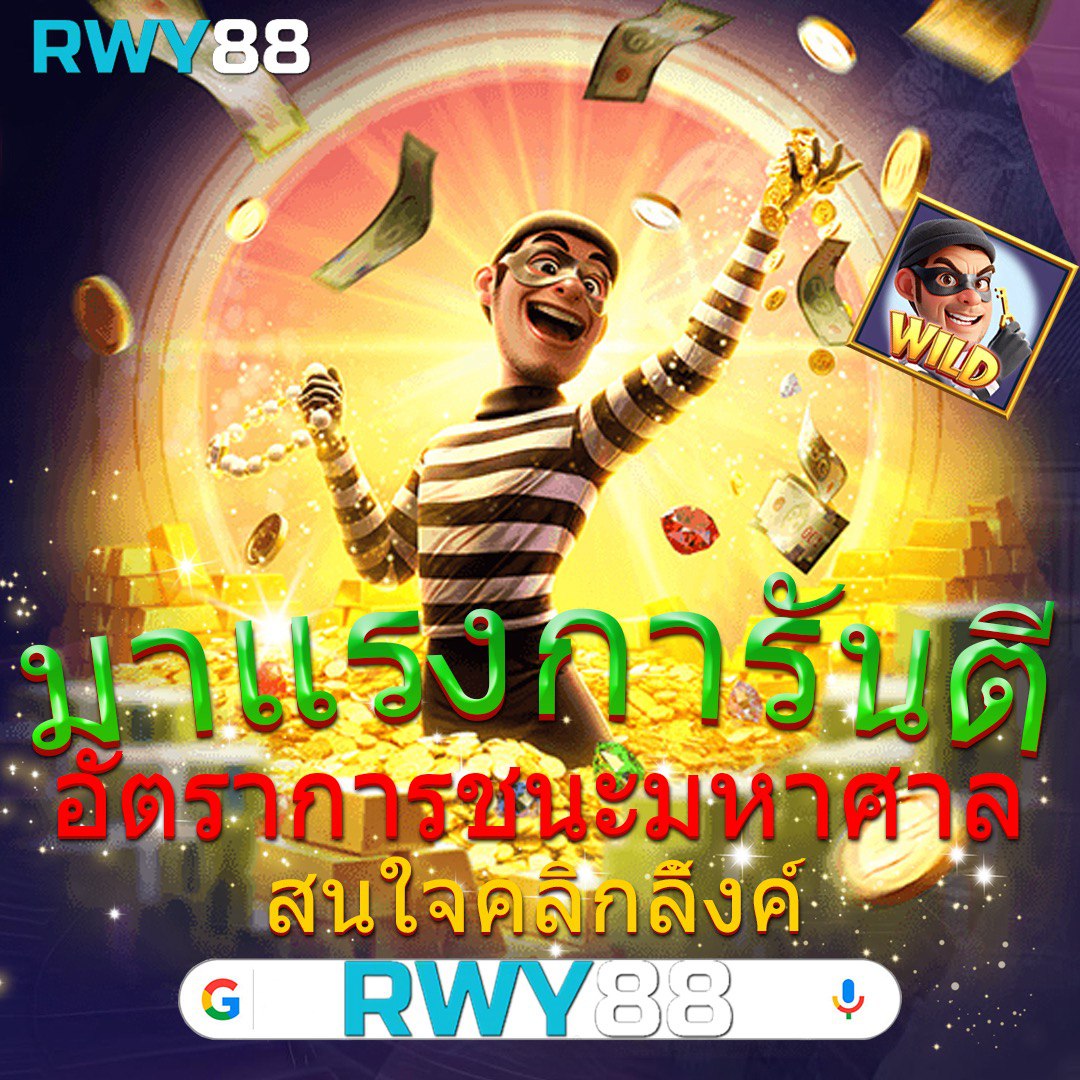 Za88 สล็อต คาสิโนครบวงจร ฝากถอนง่าย ไม่มีขั้นต่ำ 2024