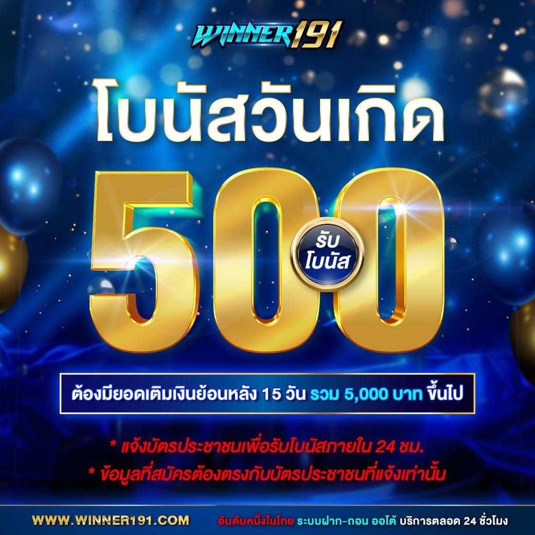 allone88 สล็อต คาสิโนออนไลน์ ระบบอัตโนมัติ รองรับล่าสุดในไทย
