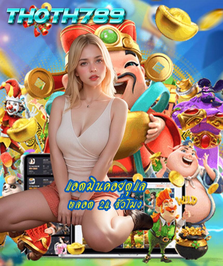 bar4bet สล็อต คาสิโนอันดับ 1 เกมเสถียร มาตรฐานระดับโลก