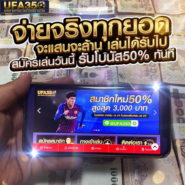 big 666 สล็อต เว็บเกมออนไลน์ใหม่ล่าสุด สมัครง่าย ได้เงินจริงแน่นอน