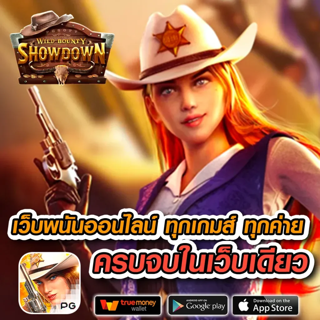 bkbet555สล็อต คาสิโนครบเครื่อง สมัครง่าย จ่ายรวดเร็วที่สุด