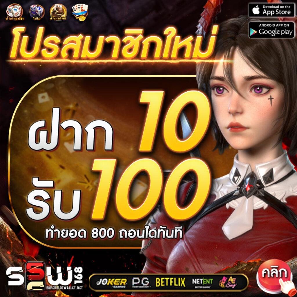 bm plus สล็อต รวมความสนุกเกมสล็อต พร้อมโปรโมชั่นเด็ดล่าสุด