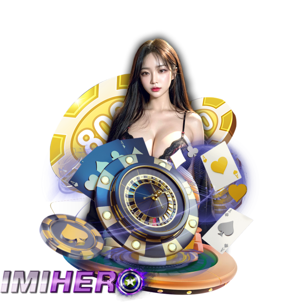 e669 สล็อต เว็บใหญ่ มั่นคง ระบบสุดล้ำ โบนัสแตกบ่อย