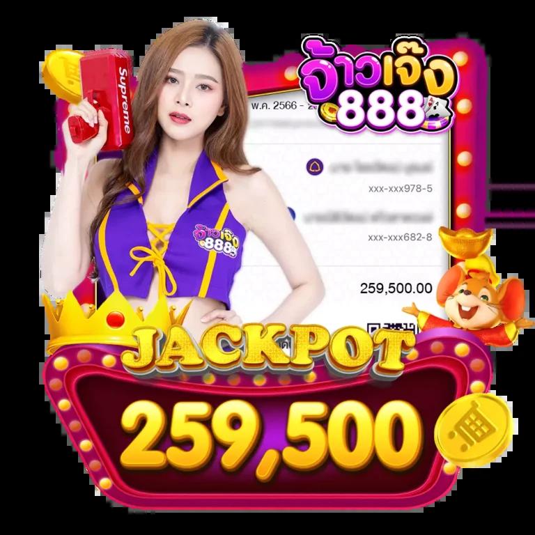 fox888สล็อต คาสิโนออนไลน์อันดับหนึ่ง มั่นใจในระบบฝาก-ถอนทันใจ