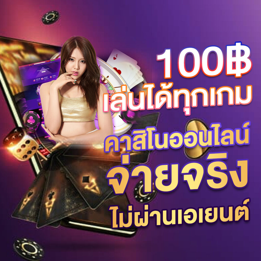g2g928 สล็อต เว็บตรงเดิมพันครบวงจร ระบบดีที่สุด 2024