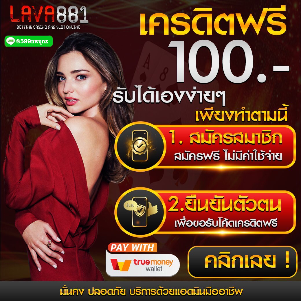 g2g สล็อต ศูนย์รวมเกมสล็อตสนุกบนมือถือ 2024 ล่าสุด