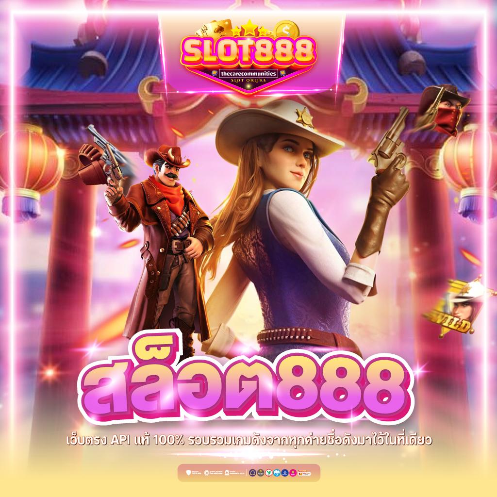 g79gสล็อต แพลตฟอร์มคาสิโนออนไลน์สุดฮิต พร้อมเกมสล็อตใหม่ล่าสุด