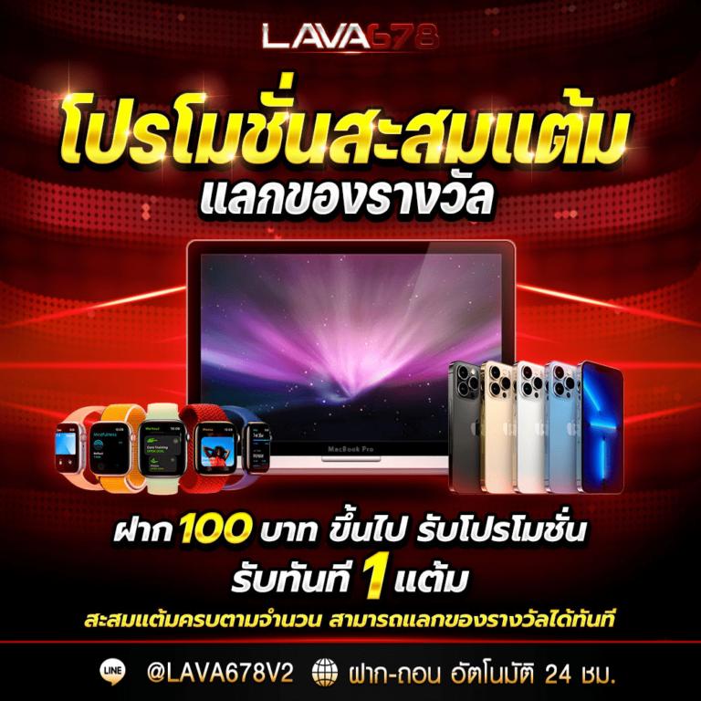 gb69 สล็อตออนไลน์ ระบบทันสมัย จ่ายเงินจริง เครดิตฟรีเต็มรูปแบบ