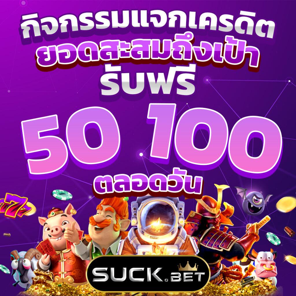 h25 สล็อต เว็บตรง รวมเกมสล็อตใหม่ล่าสุด ไว้ในที่เดียว