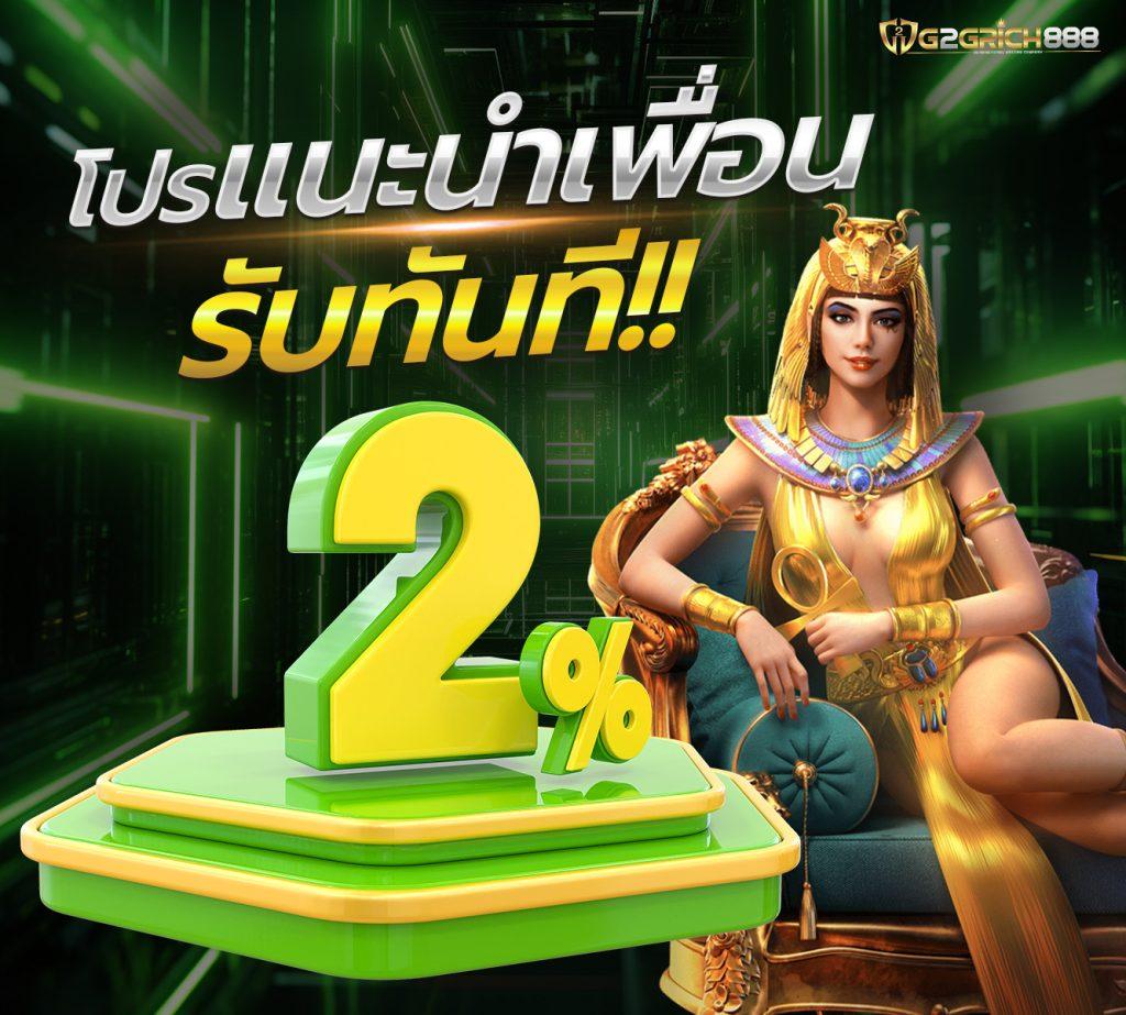 h25สล็อต เว็บตรงครบเครื่อง ระบบทันสมัย มั่นคงปลอดภัย 2024