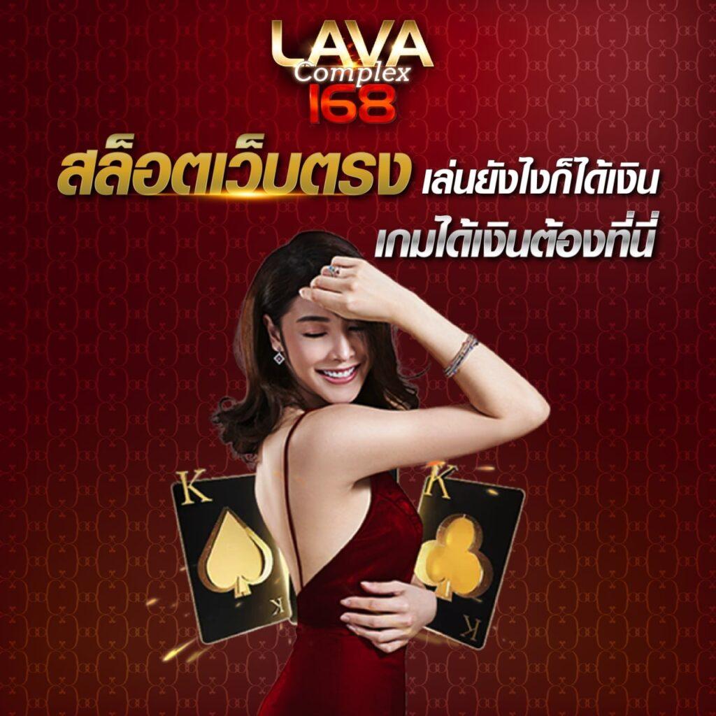 hotliveสล็อต คาสิโนออนไลน์อันดับหนึ่ง เล่นง่าย ได้เงินจริง 2024