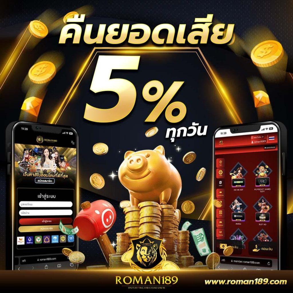 k9win สล็อต เว็บตรง รวมเกมสล็อตแตกง่าย จ่ายจริงทุกวัน