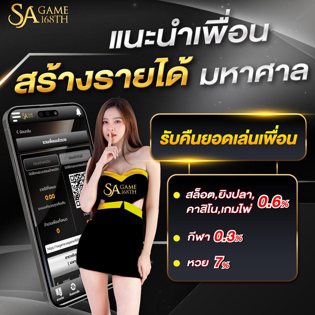 kingkongสล็อต เว็บสล็อตแตกง่าย โปรโมชั่นสุดคุ้มที่สุดในไทย