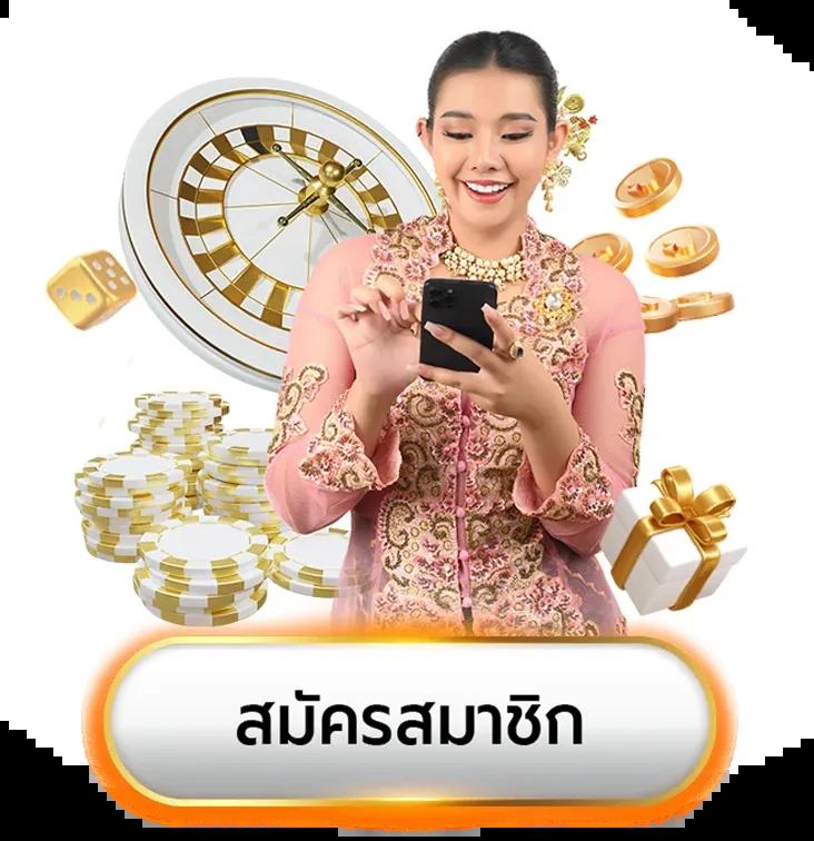 ks888 สล็อต เว็บตรง แตกง่าย จ่ายจริง ระบบทันสมัย