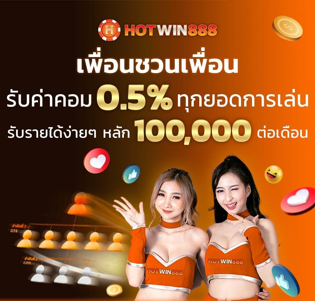 m4สล็อต ศูนย์รวมเกมสล็อตยอดนิยม เล่นง่าย จ่ายจริงครบวงจร