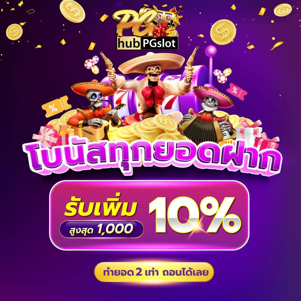 m89 สล็อต เว็บตรงสุดมันส์ รวมเกมสล็อตสุดฮิต เล่นง่าย จ่ายจริง