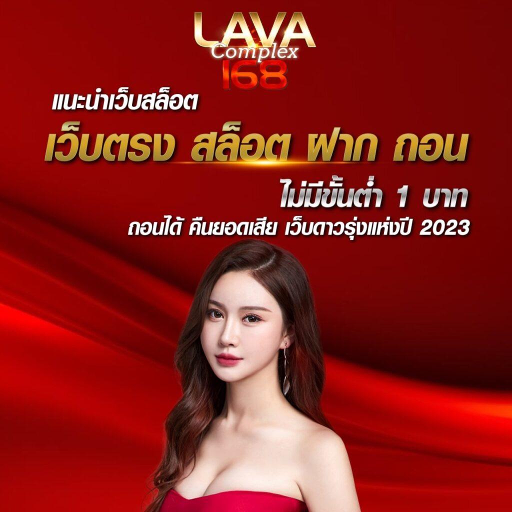 mc4สล็อต เว็บตรงความบันเทิงสุดเร้าใจ เว็บใหม่ล่าสุดแห่งปี