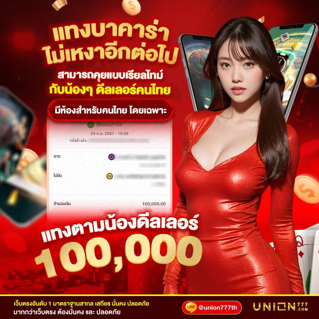 nagaway สล็อต เว็บตรง ระบบทันสมัย จ่ายจริงไม่มีโกง