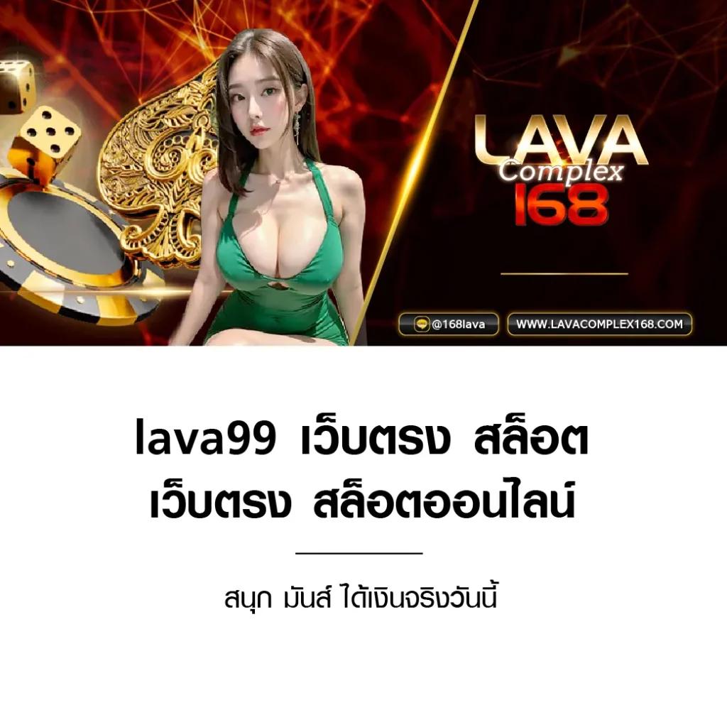ok11 สล็อต เว็บตรง รวมเกมใหม่ล่าสุด มั่นคง ปลอดภัยที่สุด