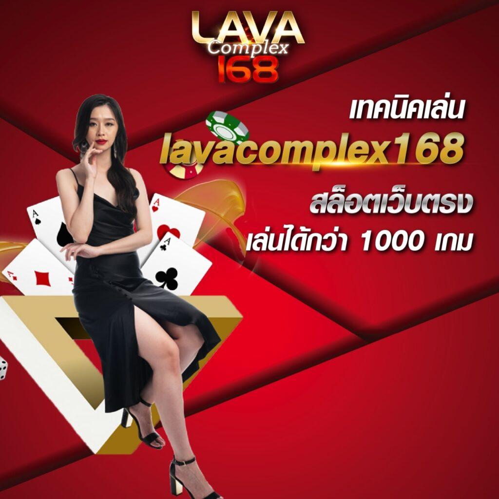 ok casino สล็อตอันดับ1 เว็บตรง เล่นง่าย จ่ายจริง ครบวงจร