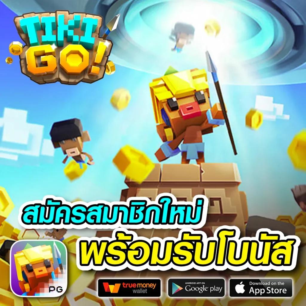 p6 สล็อต เว็บตรงสุดมันส์ จัดเต็มเกมแนวใหม่ล่าสุดในไทย