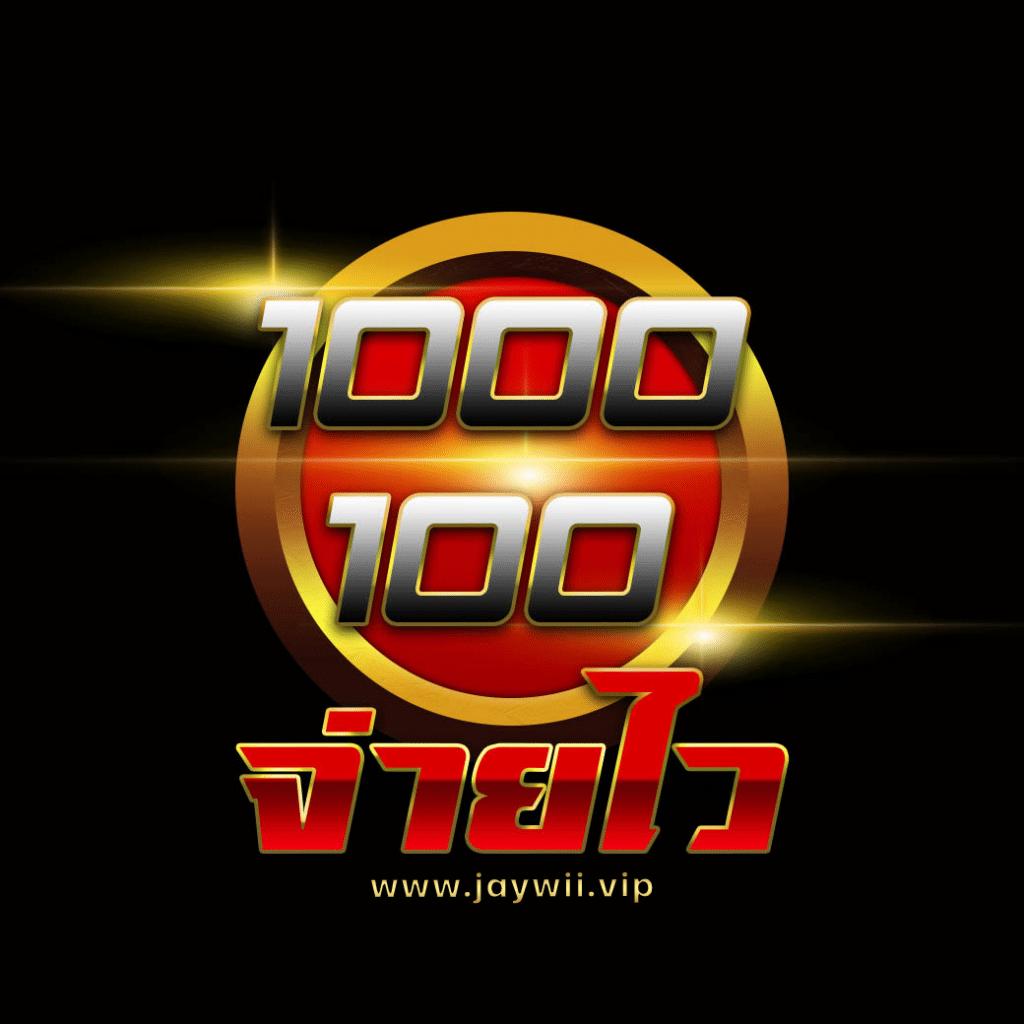 pg999 สล็อต เว็บตรง พร้อมระบบใหม่ล่าสุด ปลอดภัยแน่นอน